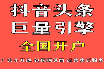 案例分析：百度推广代理商助力企业品牌曝光