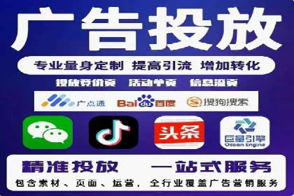 SEM运营公司案例分享：提升点击率技巧